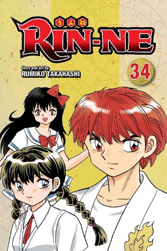 Rin-ne 34: Volume 34