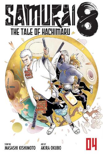 Samurai 8 Vol 4: Volume 4