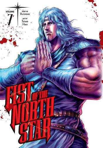 Fist of the North Star, Vol. 7: Volume 7