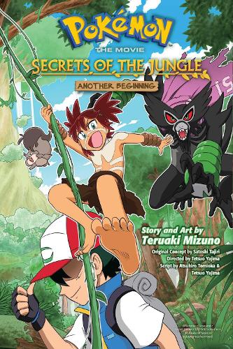 Pokémon the Movie: Secrets of the Jungle?Another Beginning (Pokémon the Movie (manga))