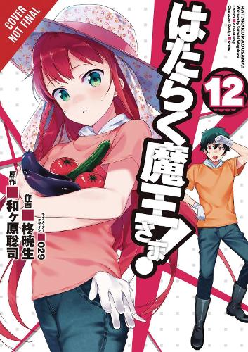 The Devil is a PartTimer!, Vol. 12 (manga) (Devil Is a Part-Timer! Manga)