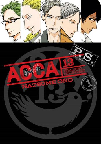 ACCA 13-Territory Inspection Department P.S., Vol. 1: 7