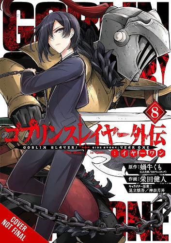 Goblin Slayer Side Story: Year One, Vol. 8 (manga) (Goblin Slayer Side Story: Year One (Manga))
