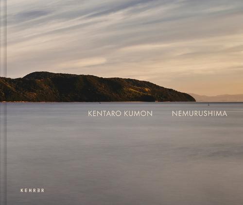 Nemurushima: The Sleeping Island