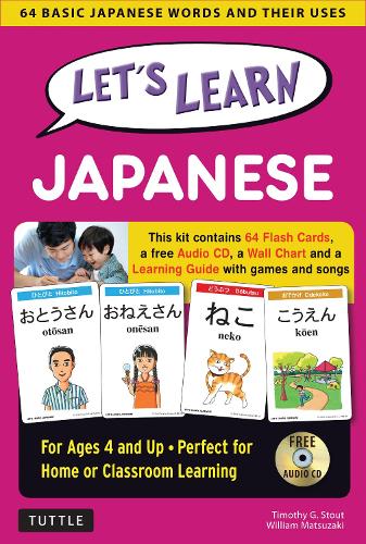 Let's Learn Japanese: 64 Basic Japanese Words and Their Uses