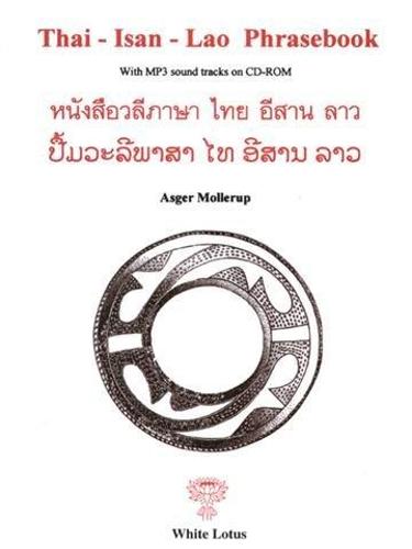 Thai-Isan-Lao Phrase Book