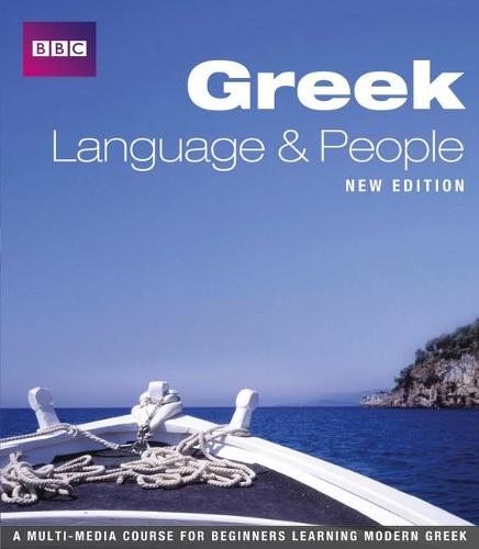 GREEK LANGUAGE AND PEOPLE COURSE BOOK (NEW EDITION)