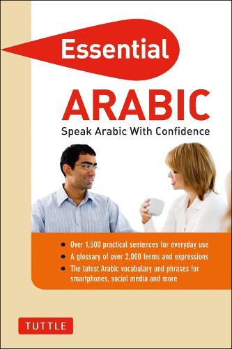 Essential Arabic: Speak Arabic with Confidence! (Essential Phrase Boo)