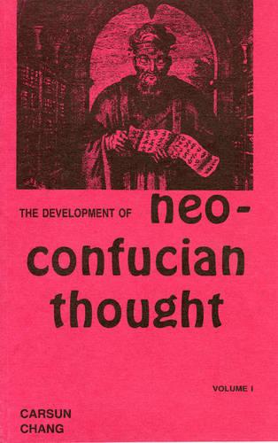 Development of Neo-Confucian Thought: 001