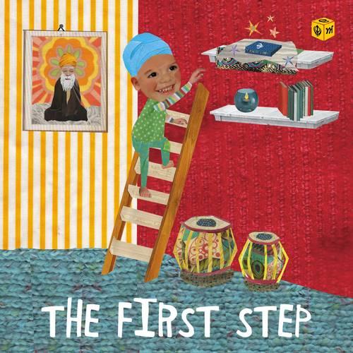 The First Step: Mool Mantr Picture Book