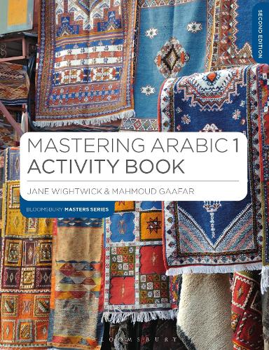 Mastering Arabic 1 Activity Book (Palgrave Master Series (Languages))
