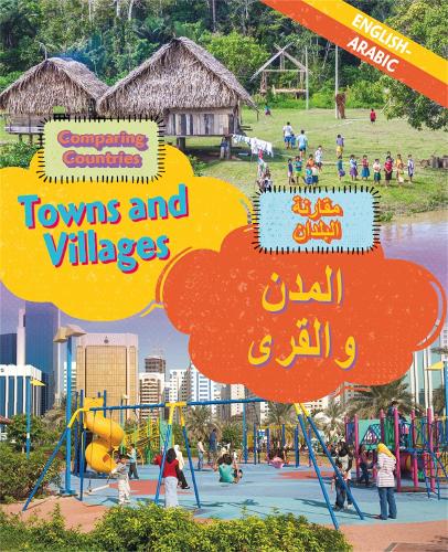 Comparing Countries: Towns and Villages (English/Arabic) (Dual Language Learners)