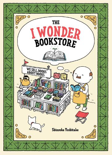 The I Wonder Bookstore