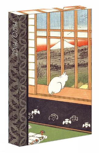 Ricefields and Torinomachi Festival- Hiroshige: 8-Pen Set