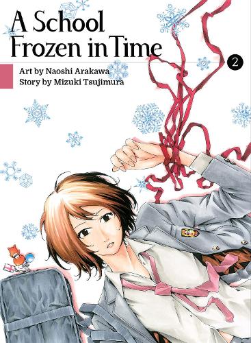 School Frozen in Time, volume 2, A