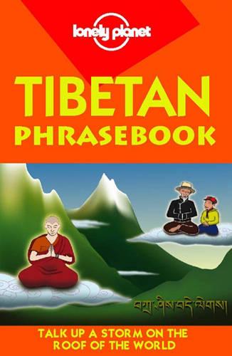 Tibet (Lonely Planet Phrasebook)