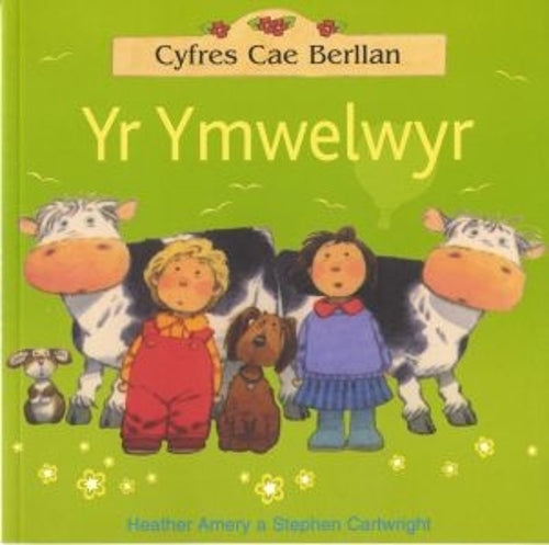 Cyfres Cae Berllan: Ymwelwyr, Yr