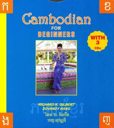 Cambodian for Beginners. 3 Audio CDs