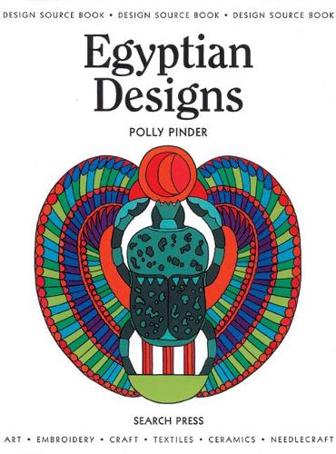 Design Source Book 09: Egyptian Designs (DSB09) (Design Source Books)