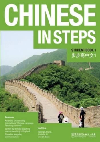 Chinese in Steps Student Book Vol. 1