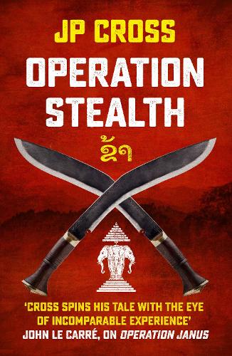 Operation Stealth: 4 (Operation Janus)
