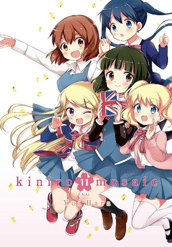 Kiniro Mosaic, Vol. 11