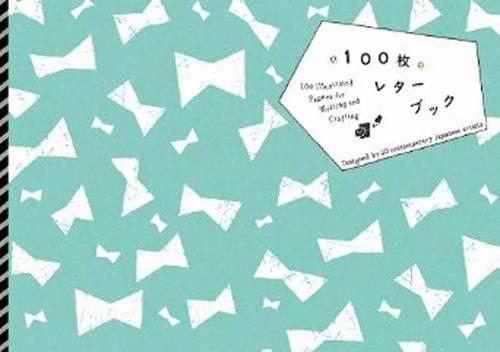 100 Illustrated Writing Papers by 25 Contemporary Japanese Artists: Designed by 25 contemporary Japanese artists
