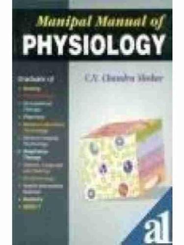 Manipal Manual of Physiology