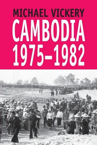 Cambodia: 1975-1982